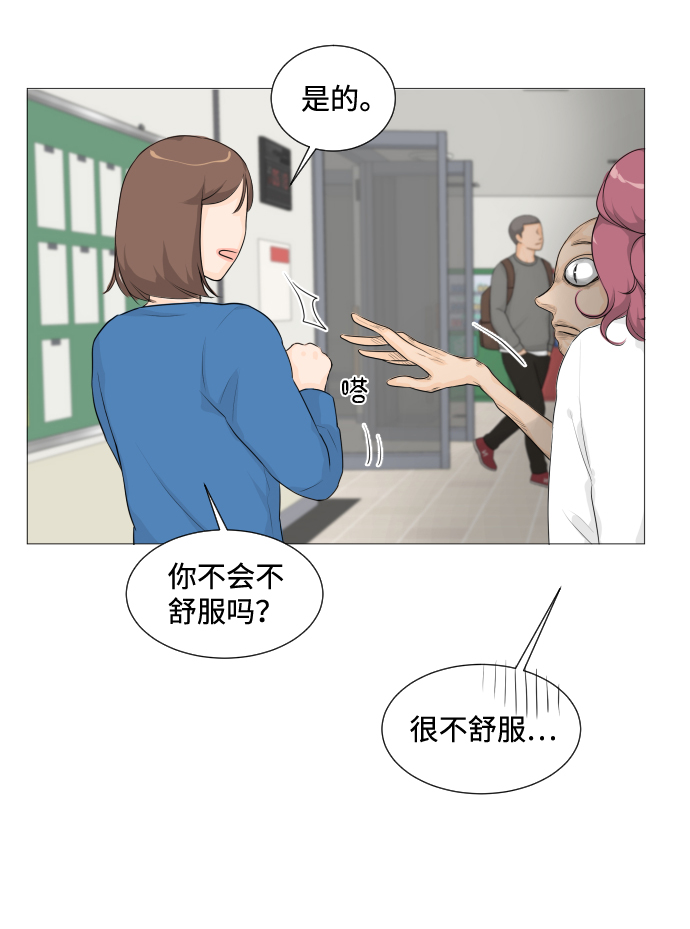 第 49 页