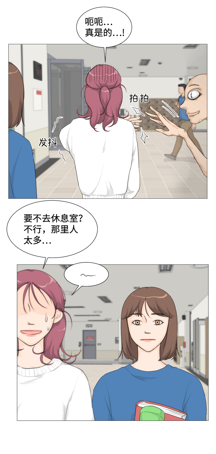 第 56 页