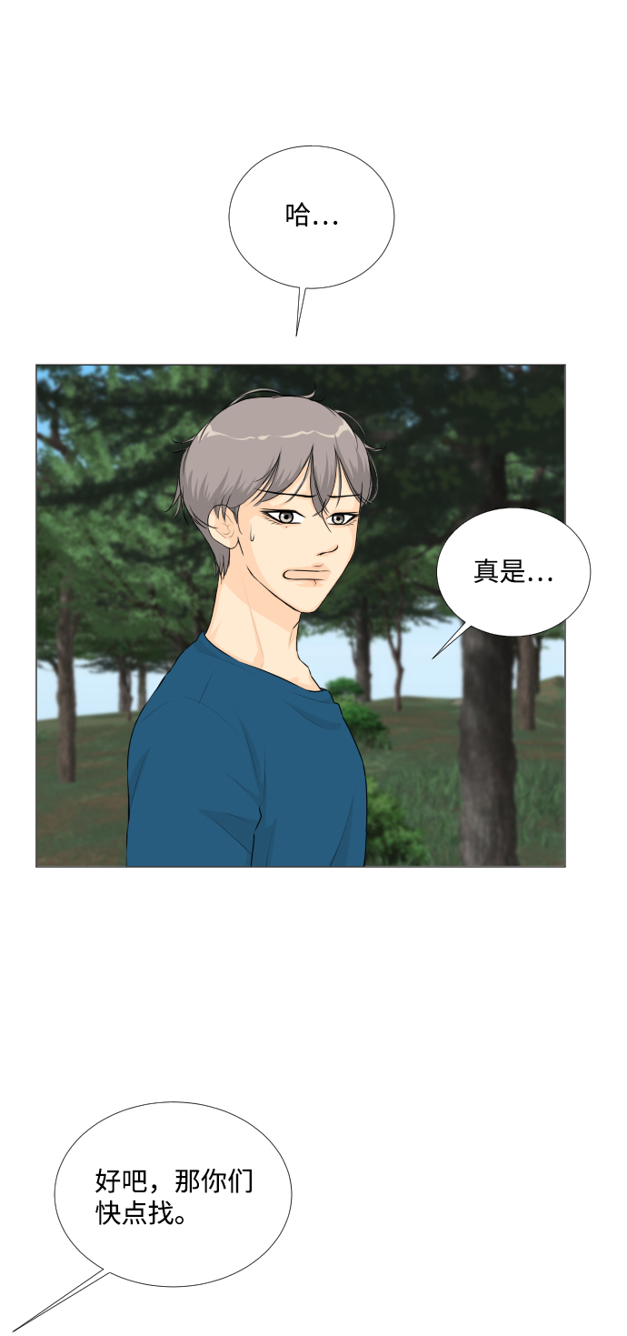 第 39 页