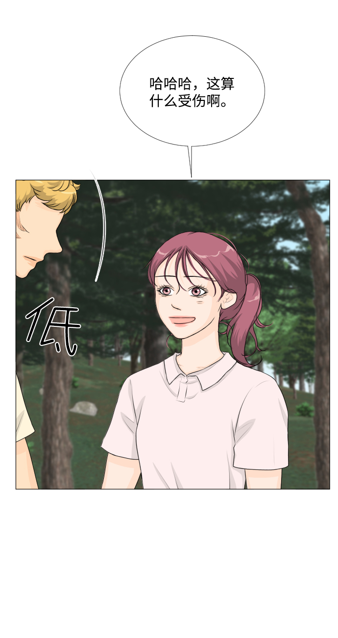 第 42 页
