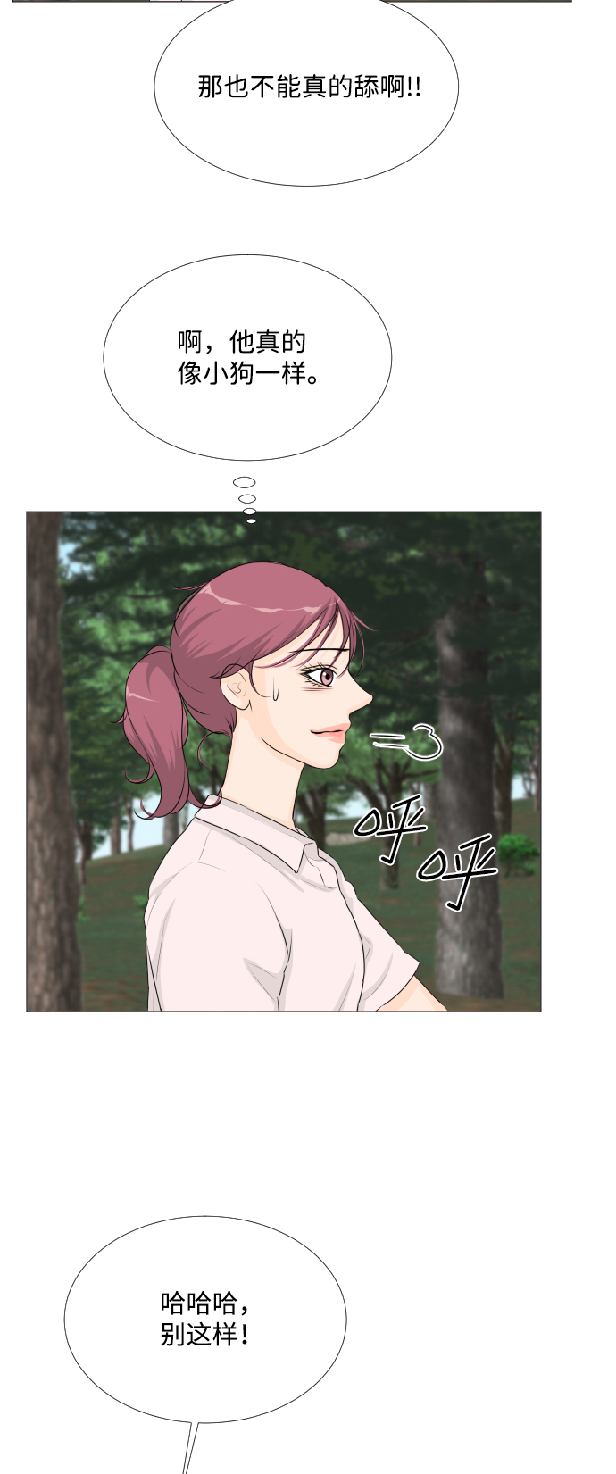 第 45 页