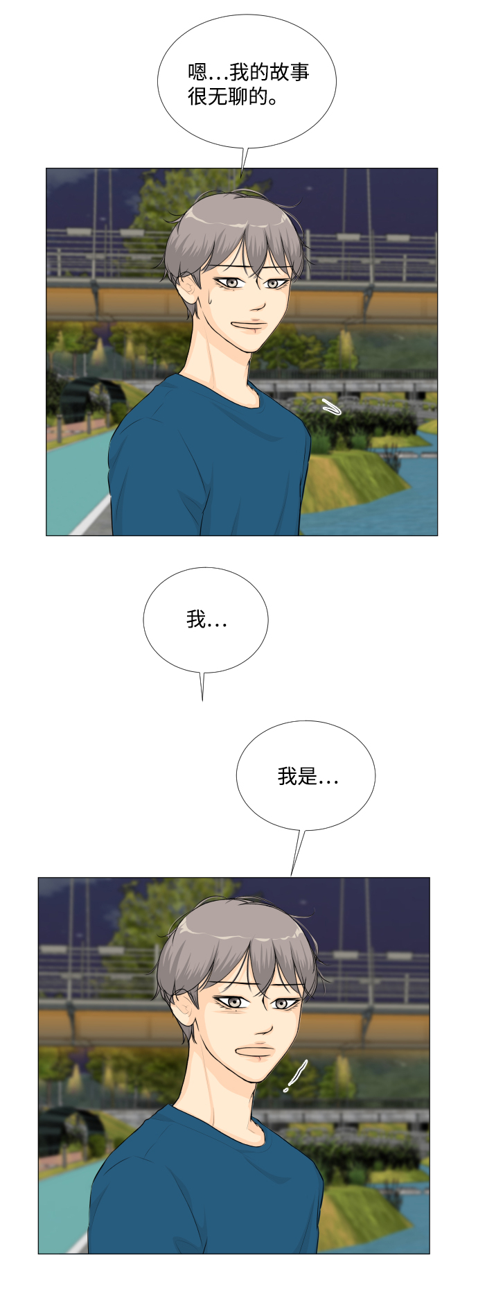 第 41 页