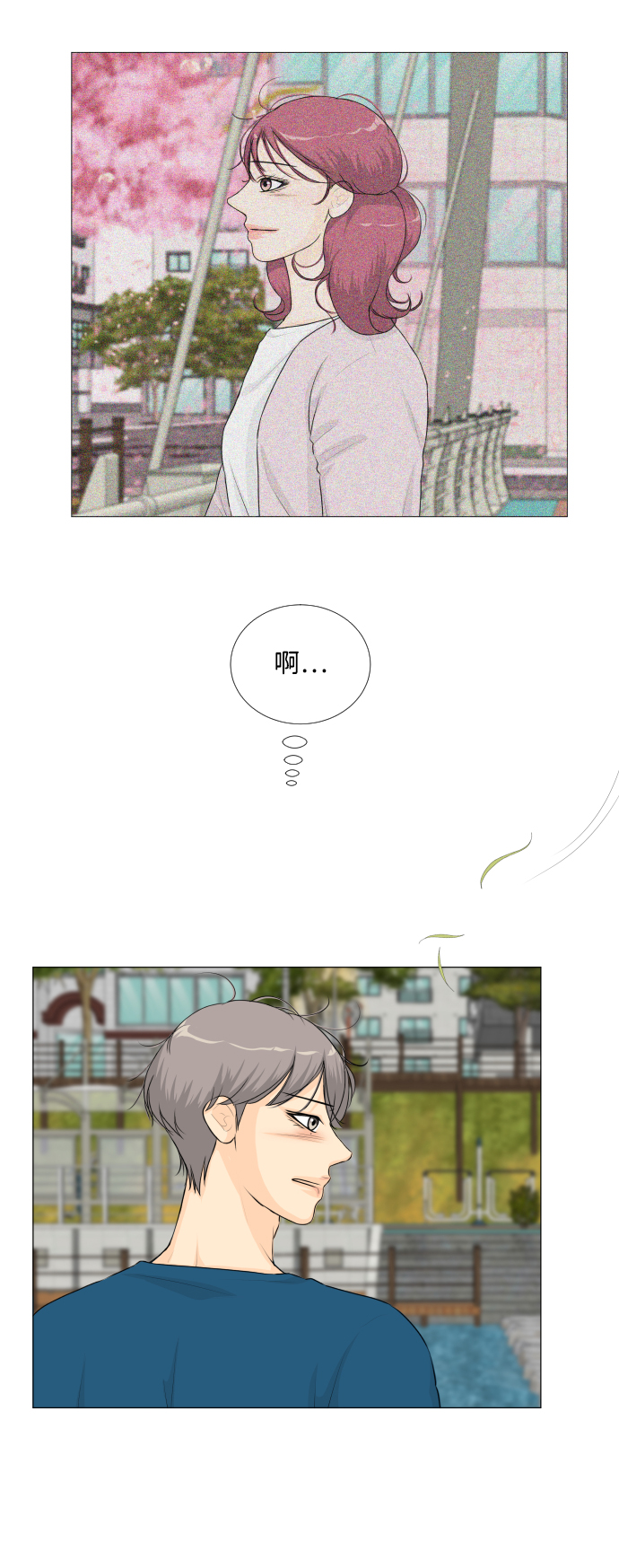 第 44 页