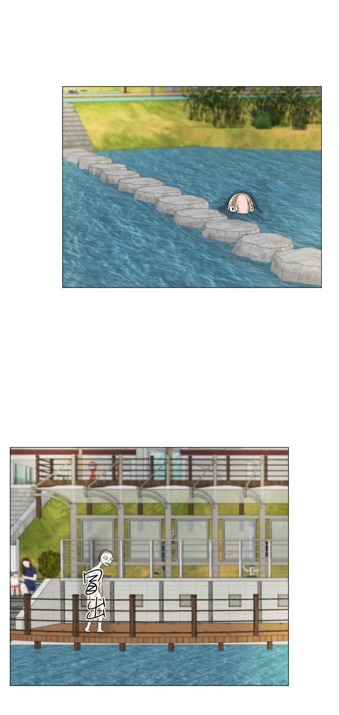 第 46 页