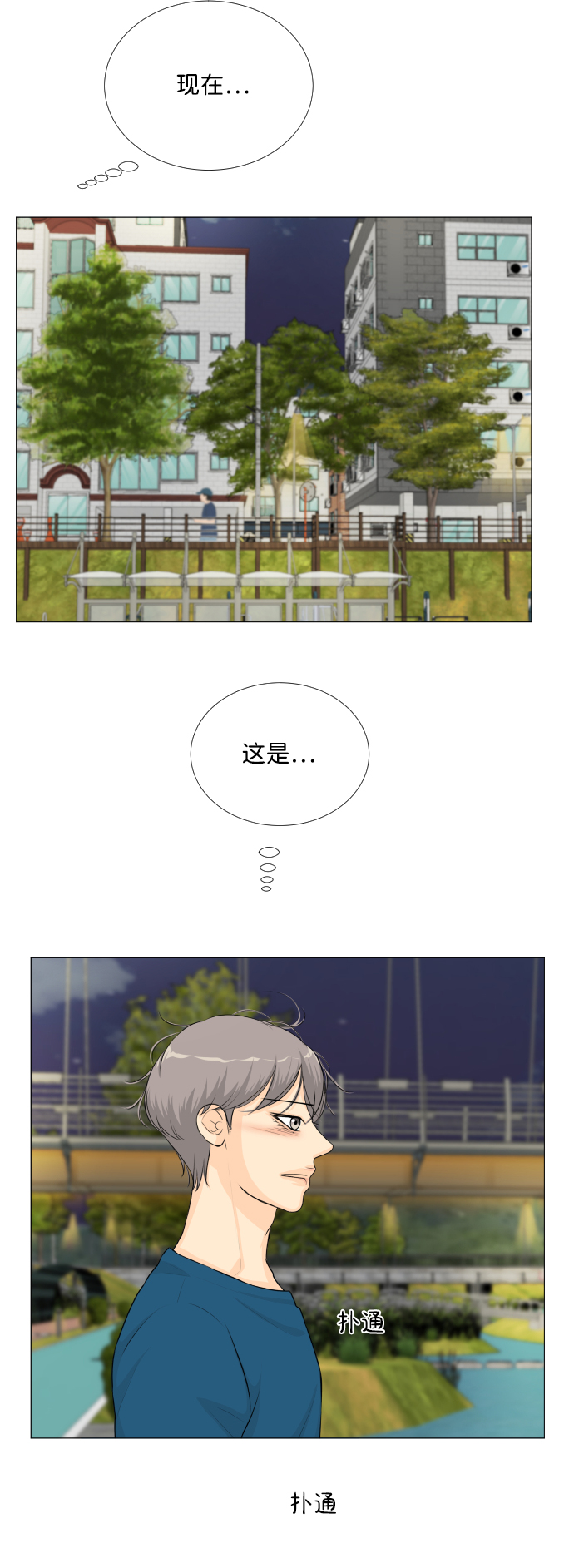 第 47 页