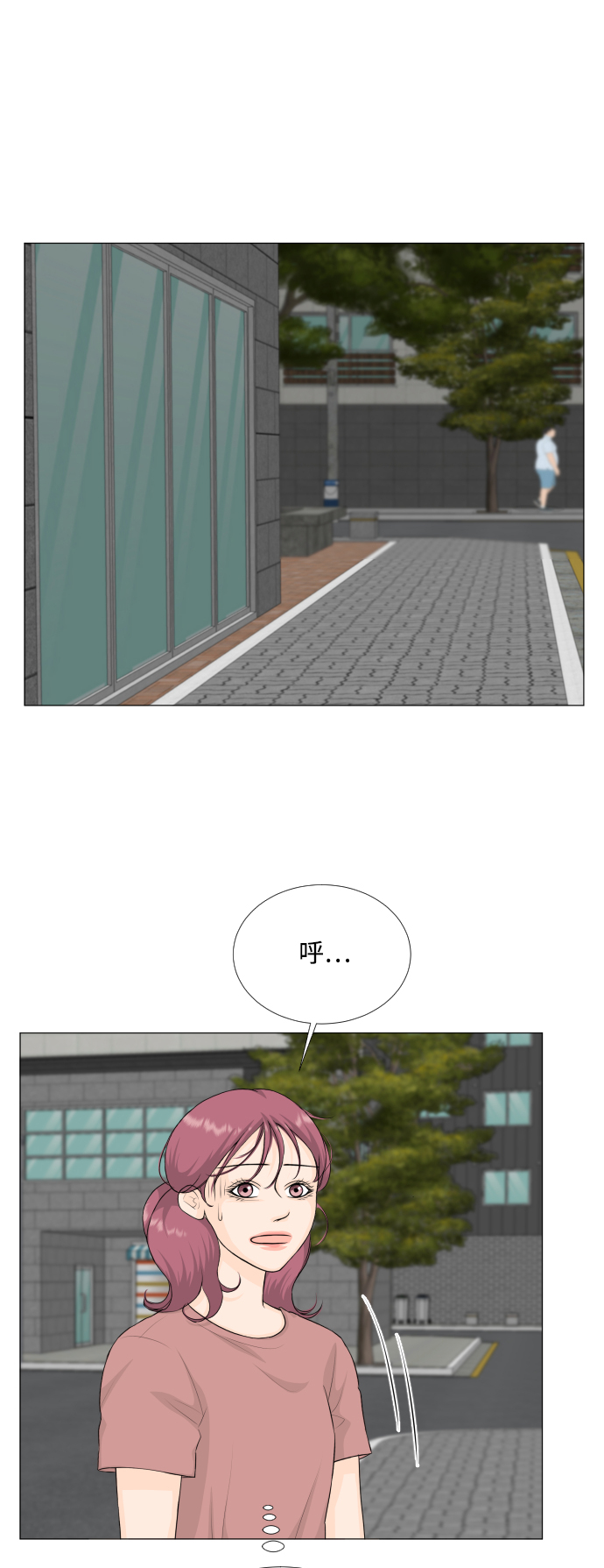 第 41 页