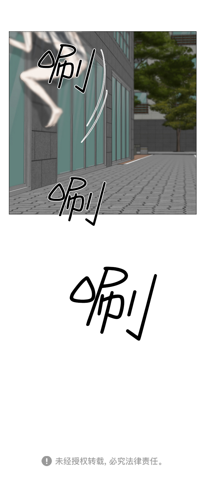 第 48 页