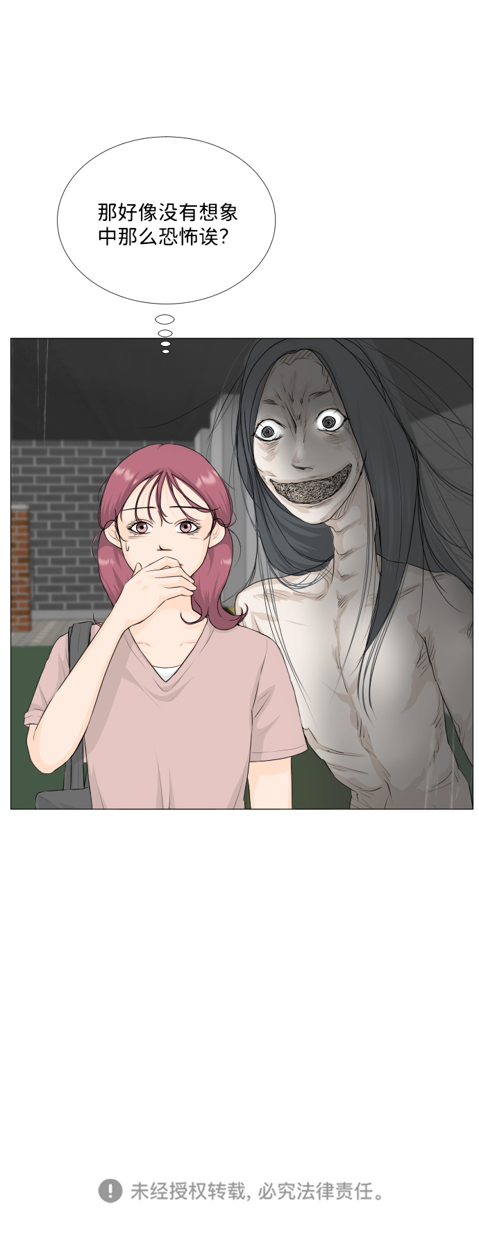 第 46 页