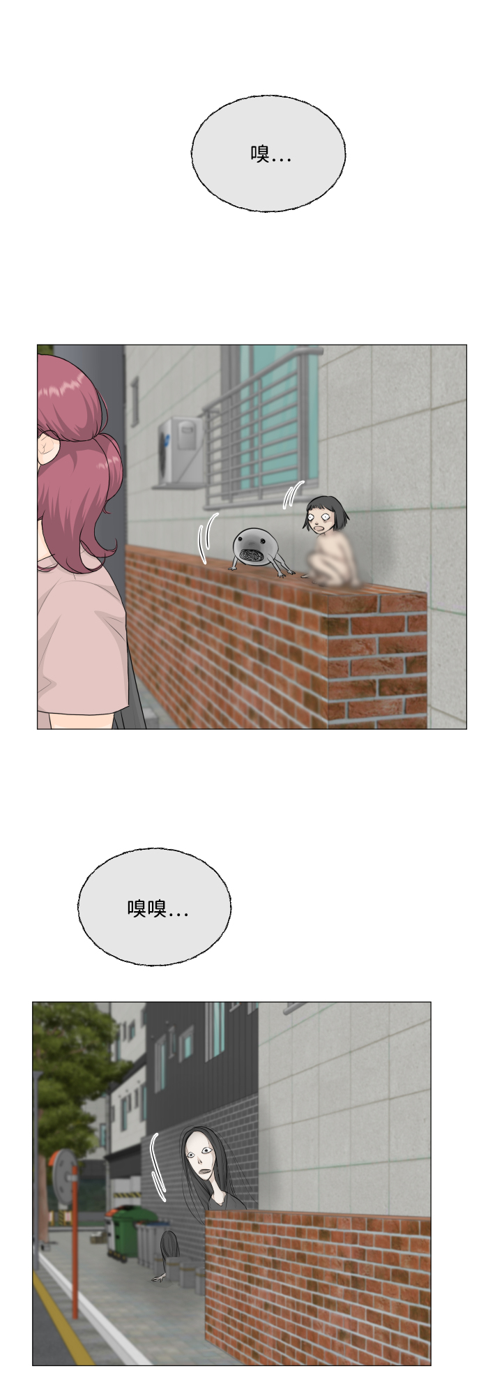 第 36 页