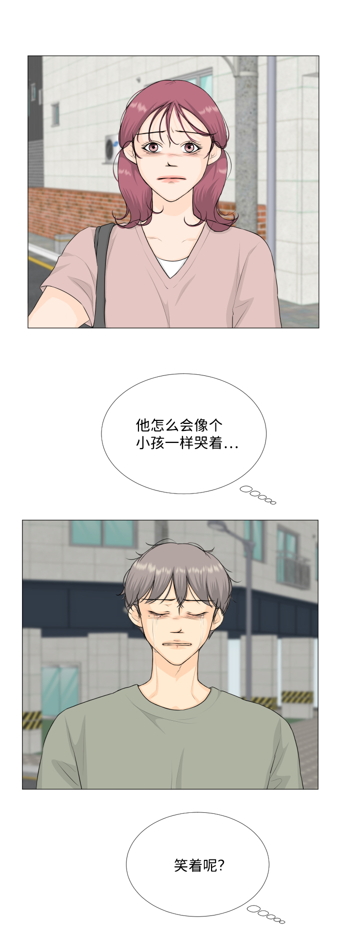 第 40 页