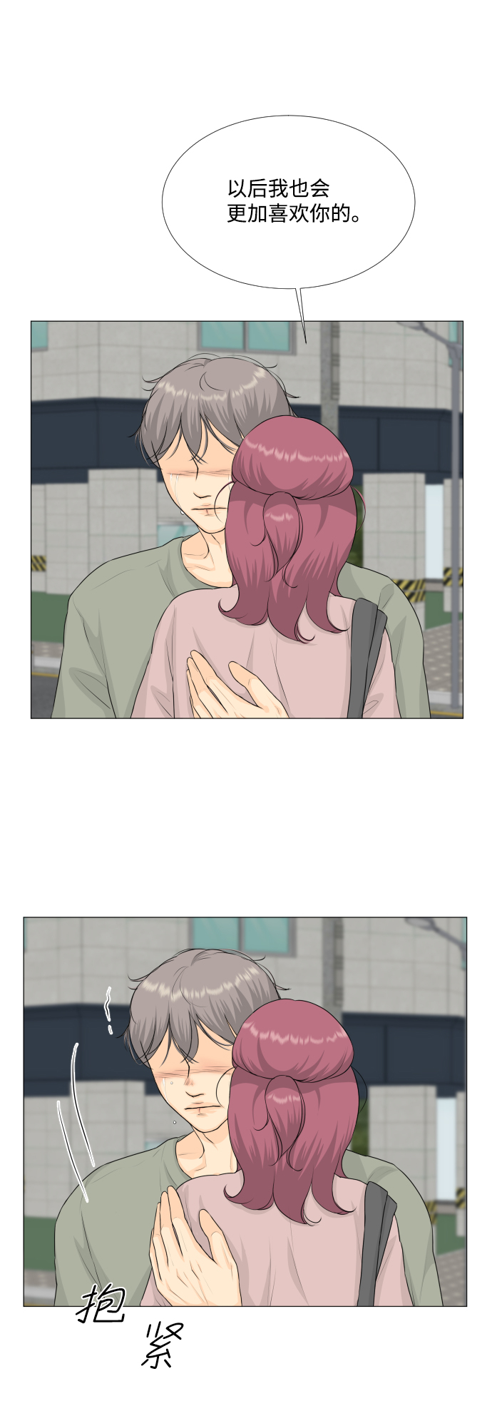 第 45 页