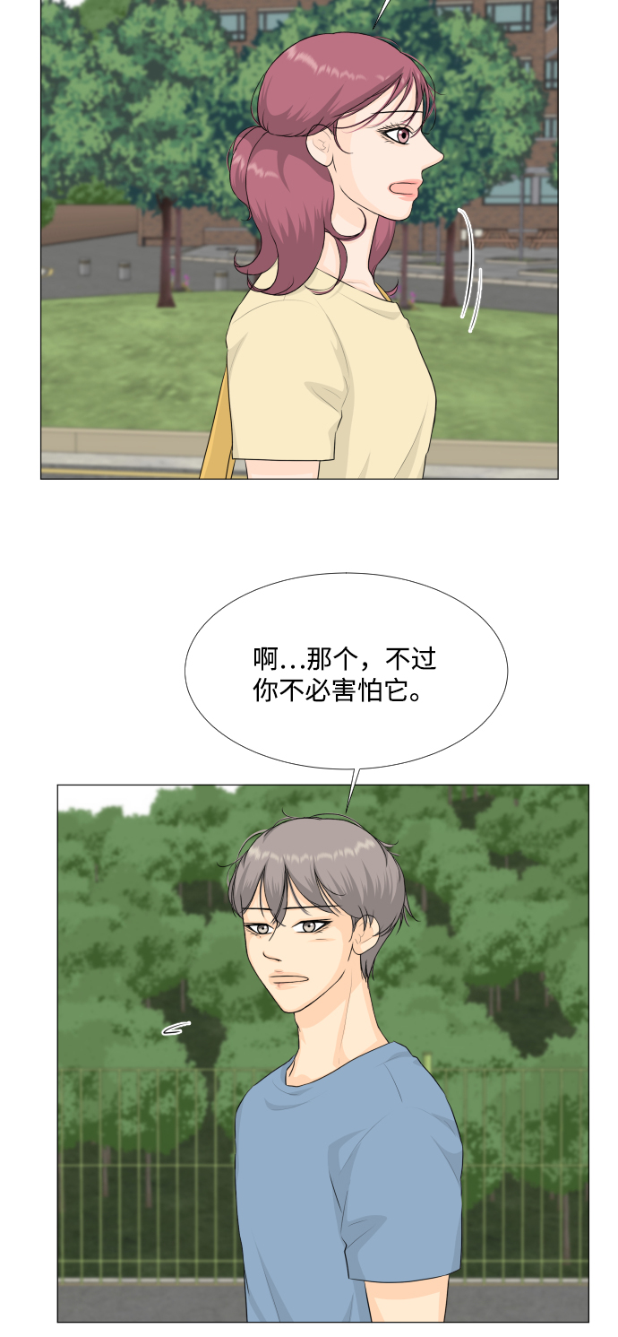 第 37 页