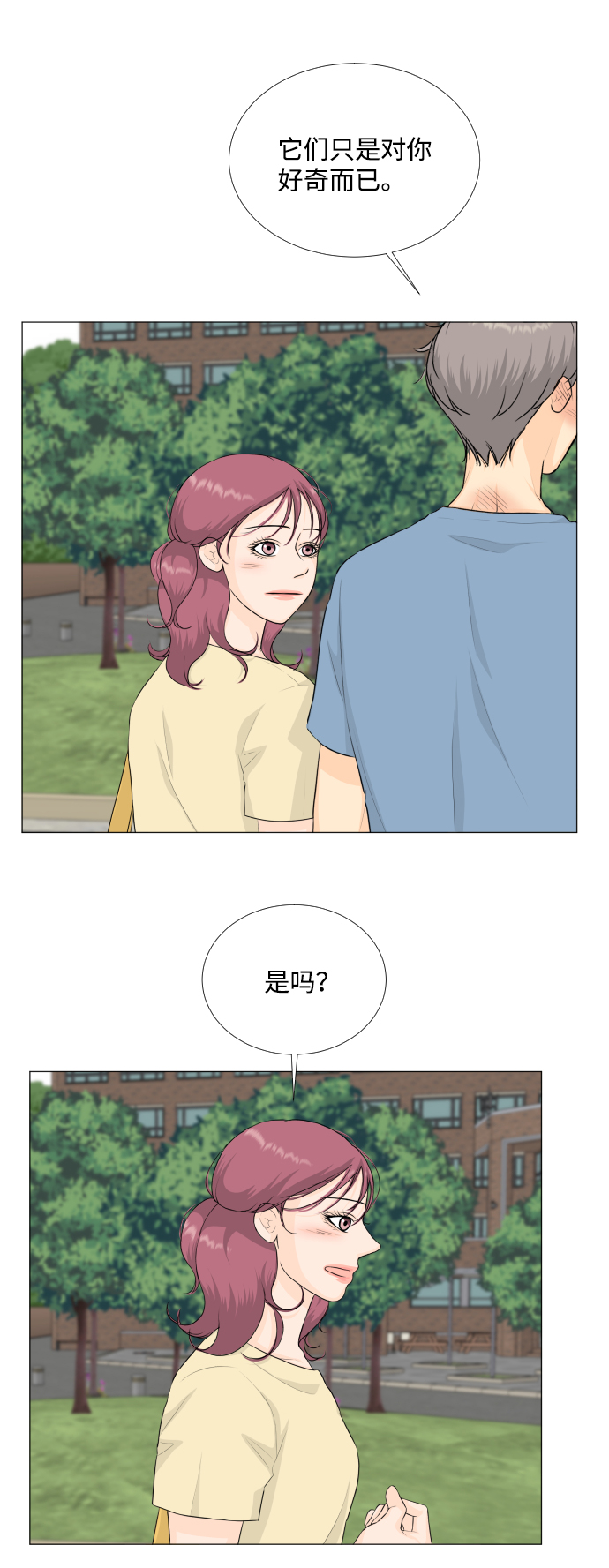 第 40 页