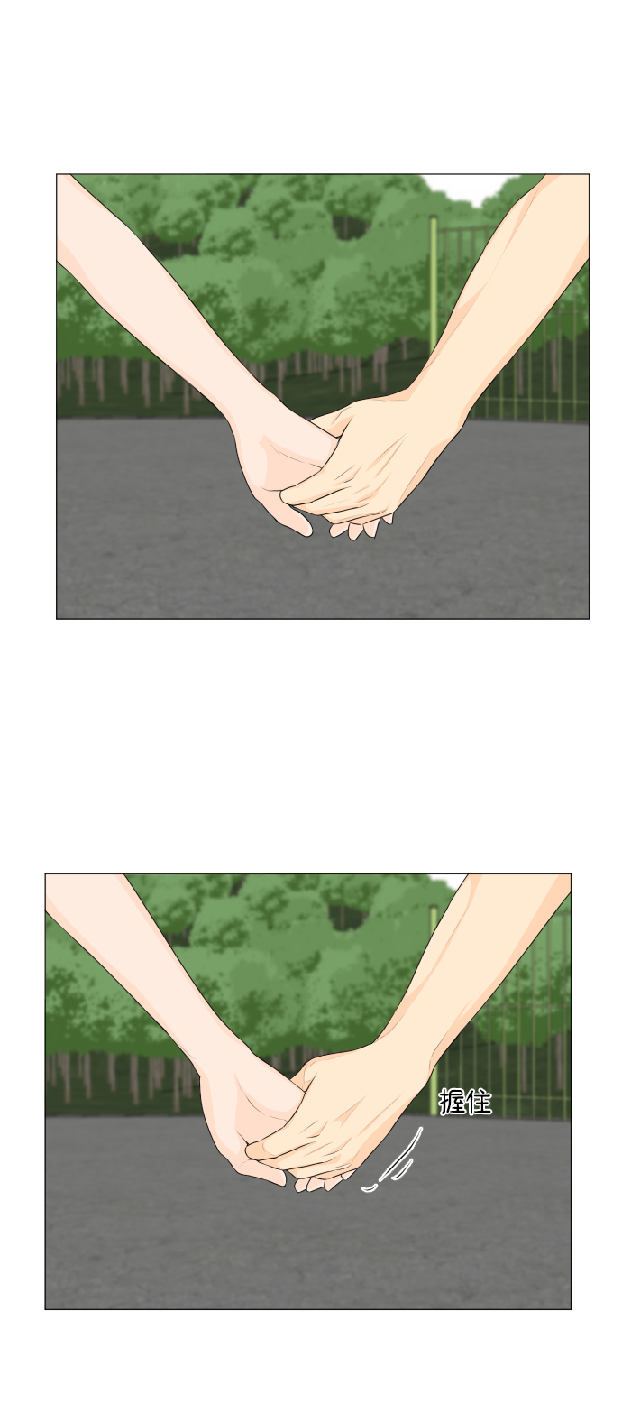 第 43 页