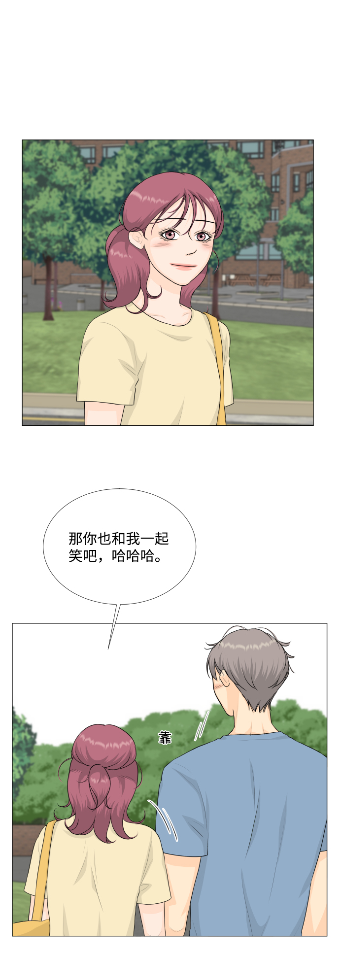 第 52 页