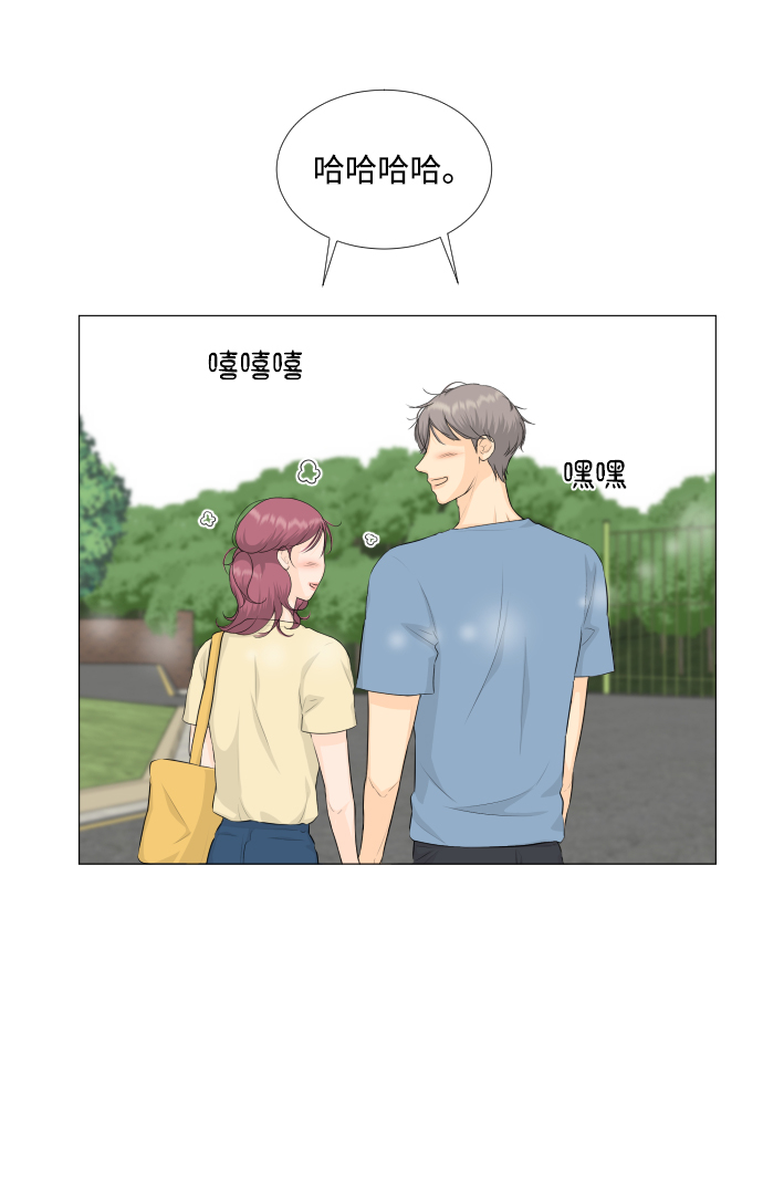 第 55 页