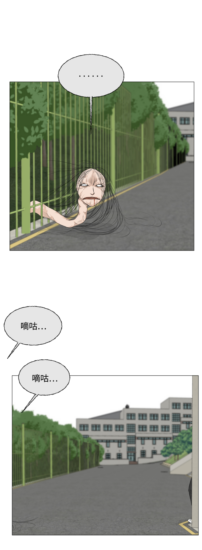 第 56 页