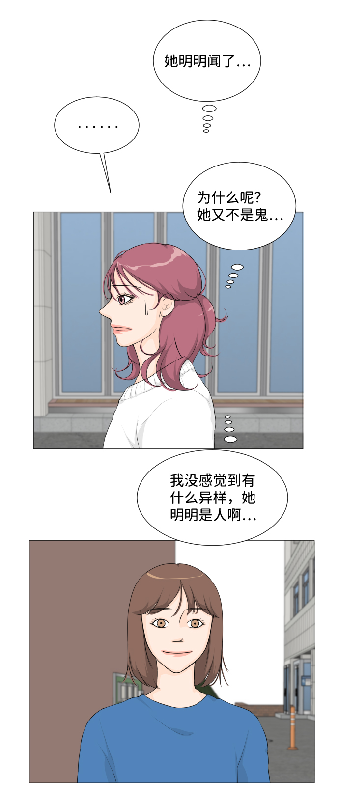 第 46 页