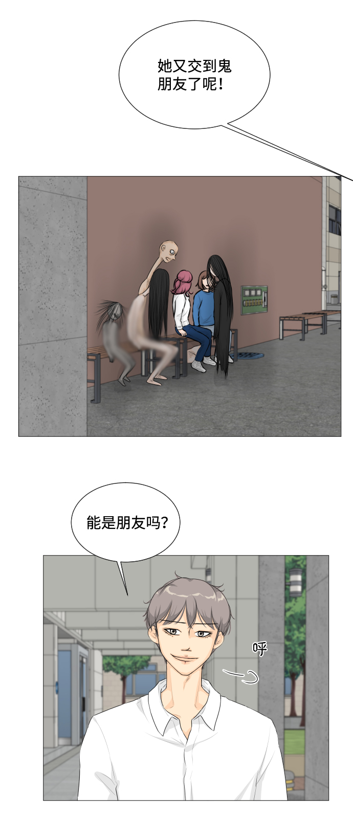 第 52 页
