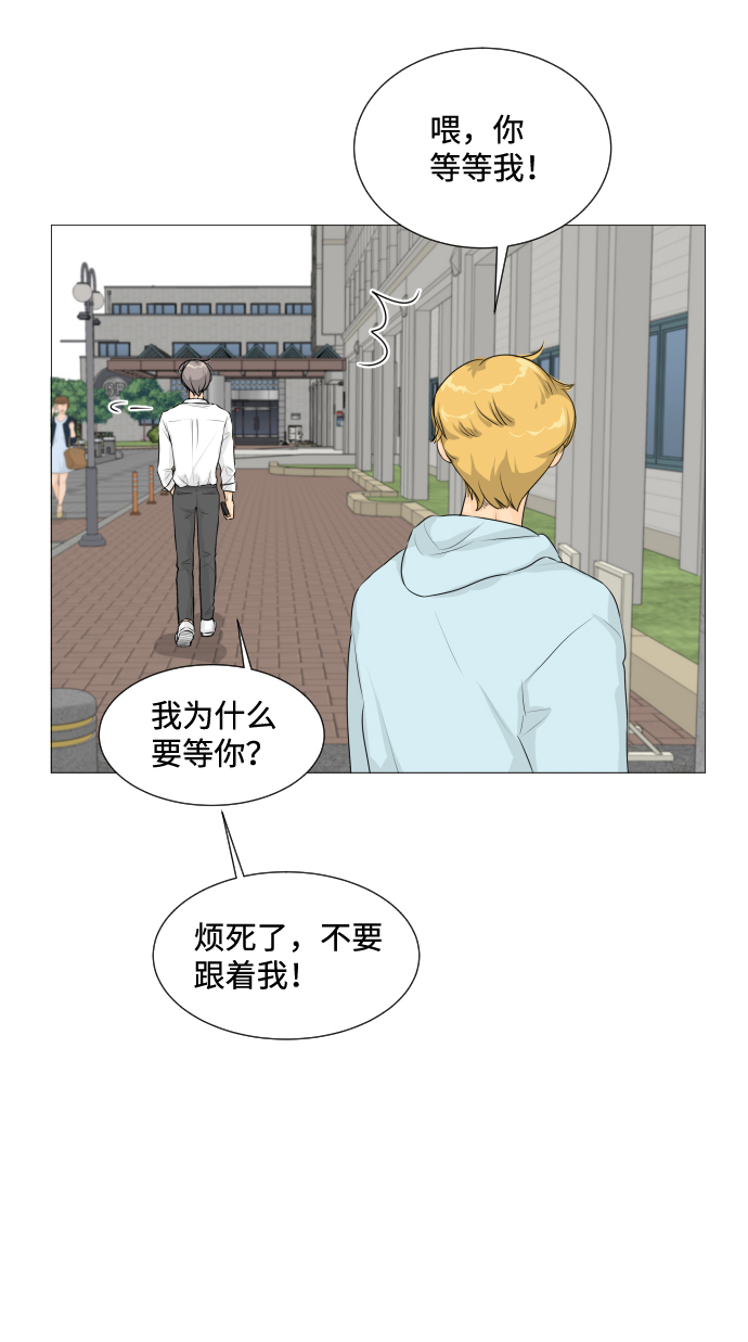 第 55 页