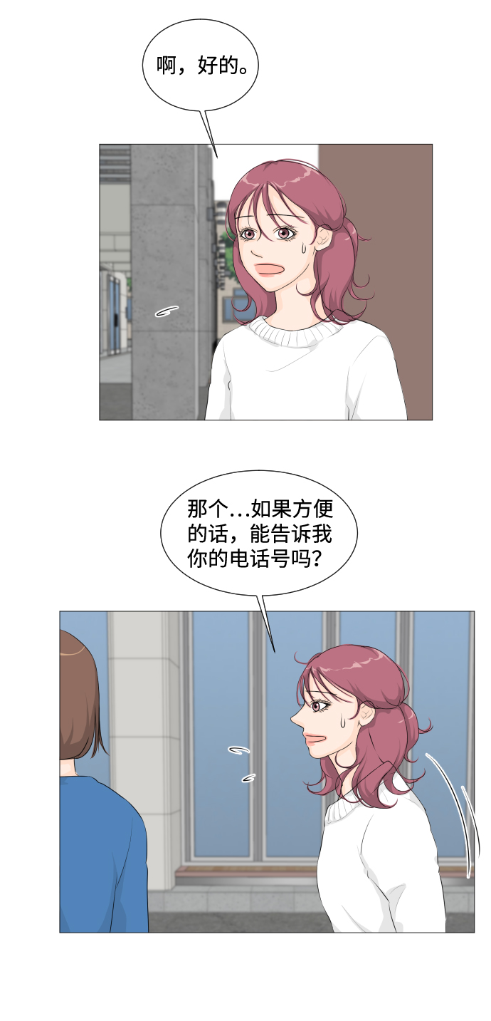 第 57 页