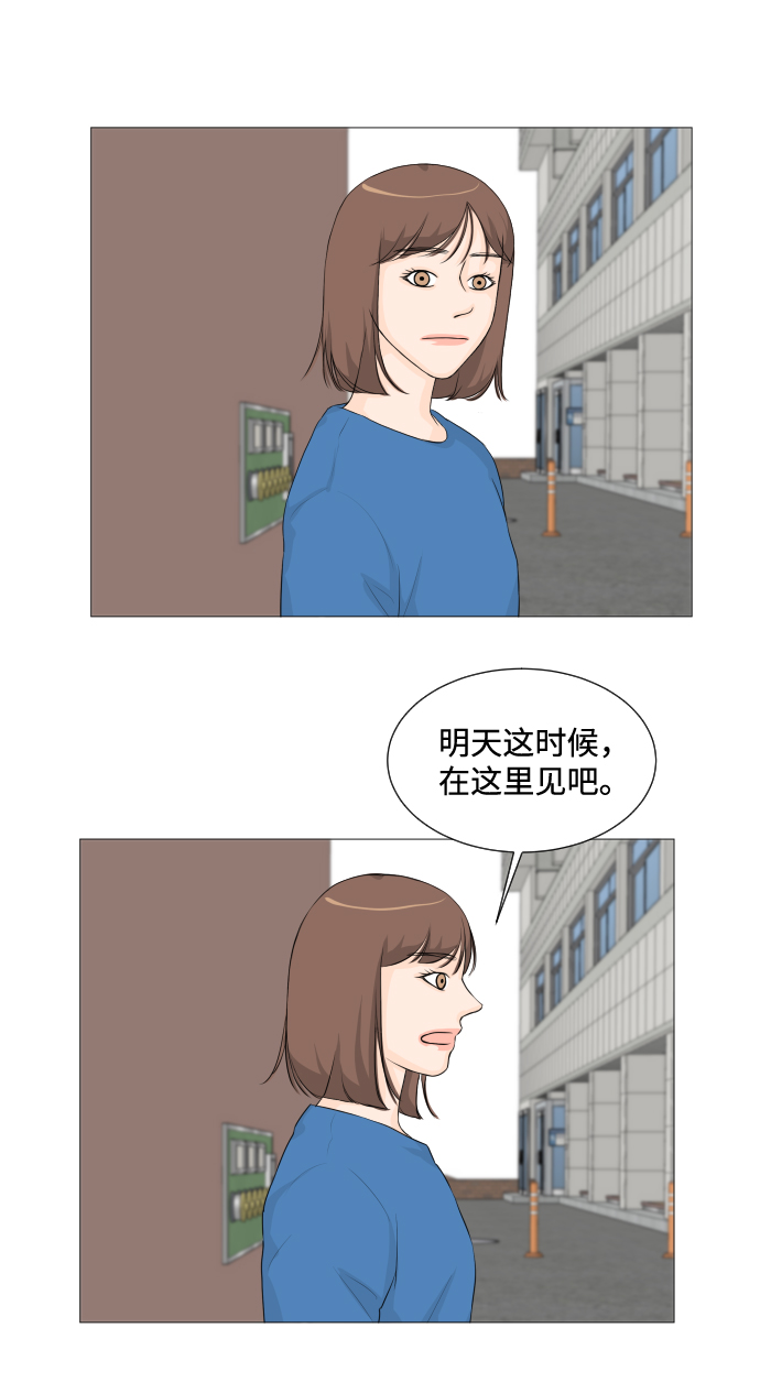 第 58 页