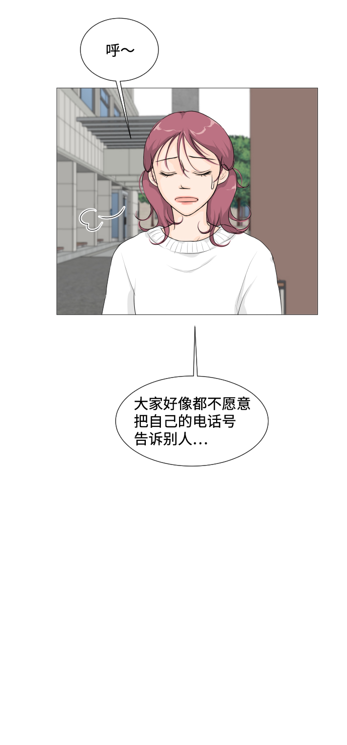 第 63 页