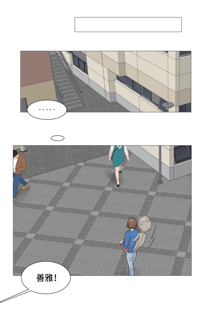 第 64 页