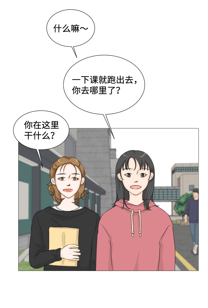 第 65 页