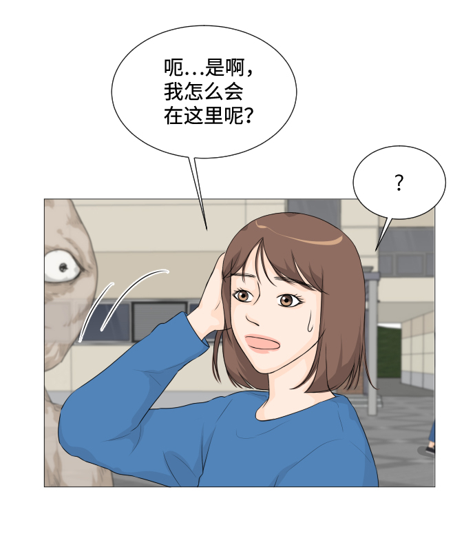 第 67 页