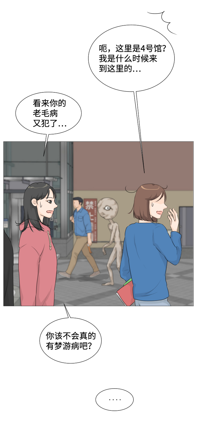 第 68 页