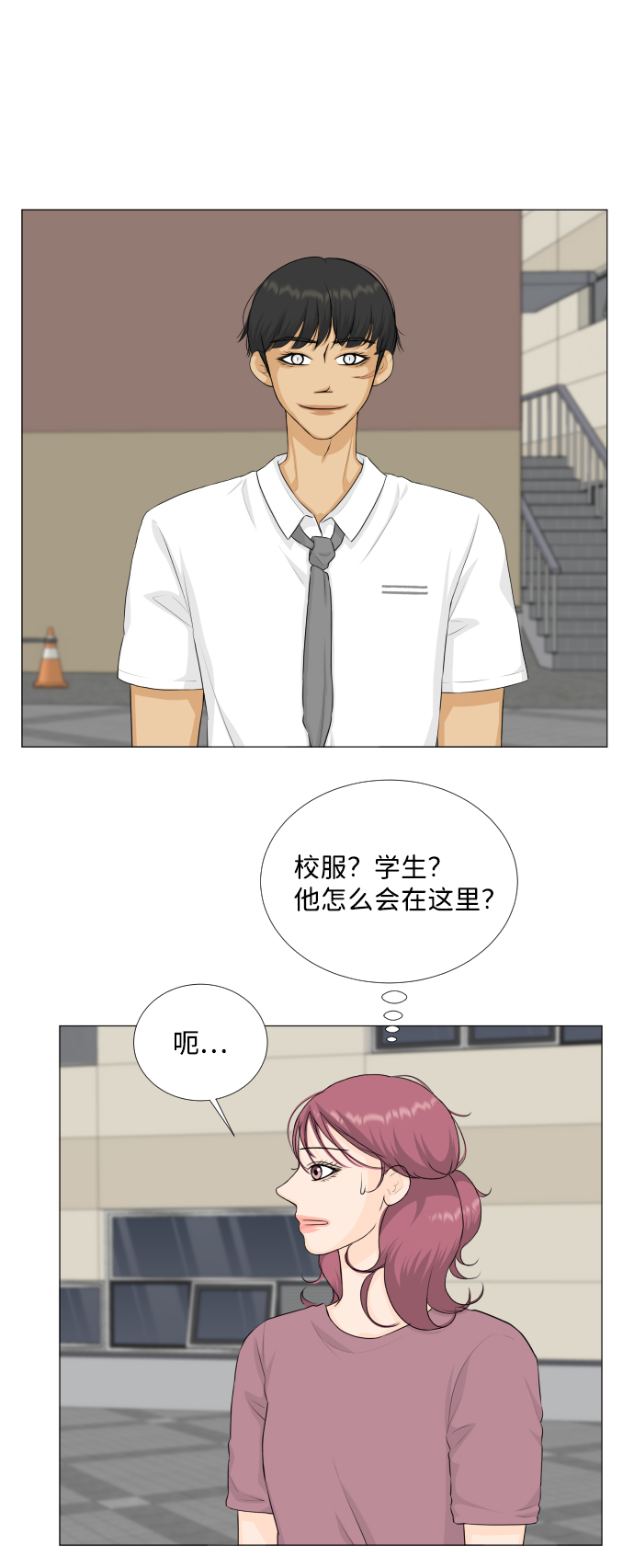 第 31 页
