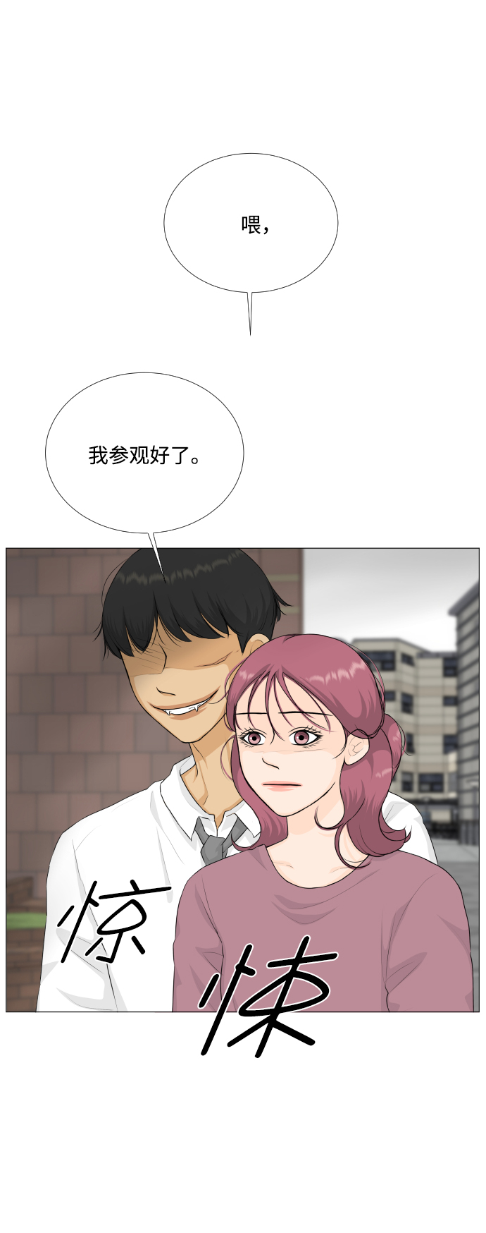 第 41 页