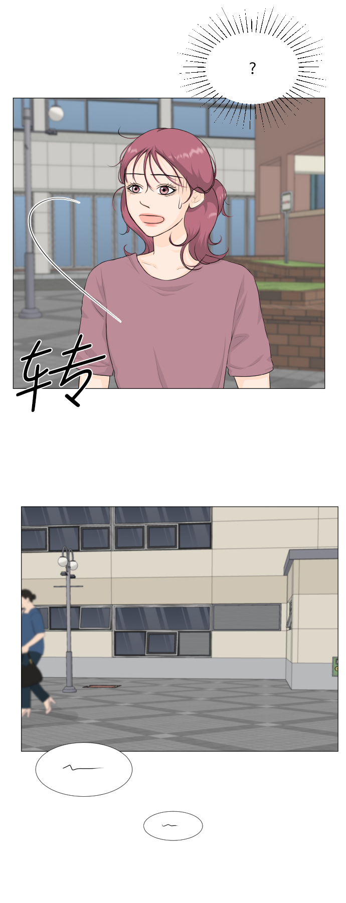 第 44 页