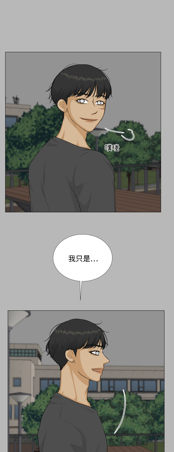 第 44 页