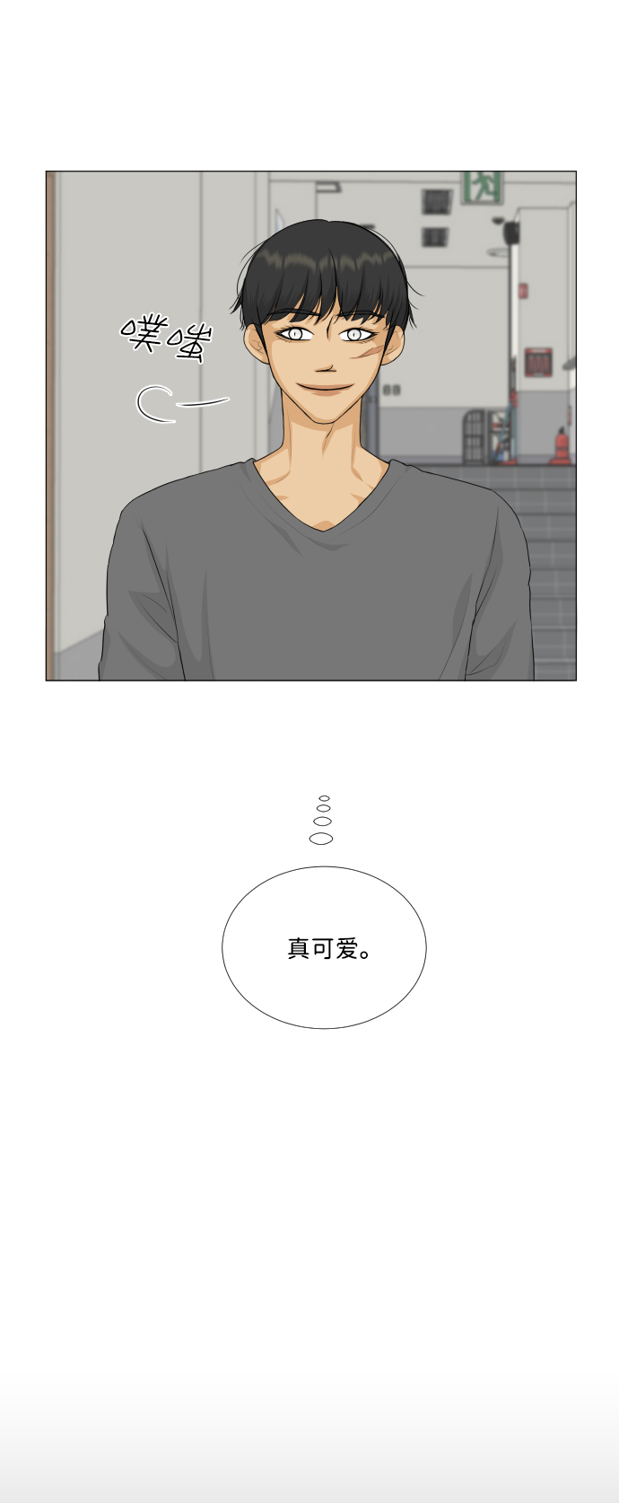 第 27 页