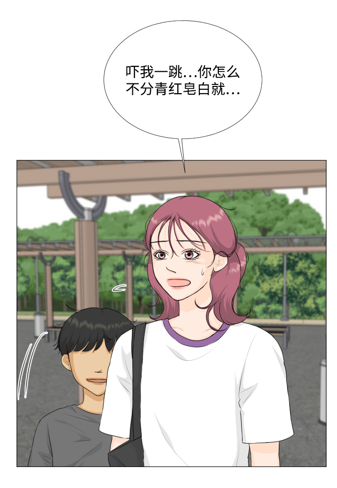 第 38 页