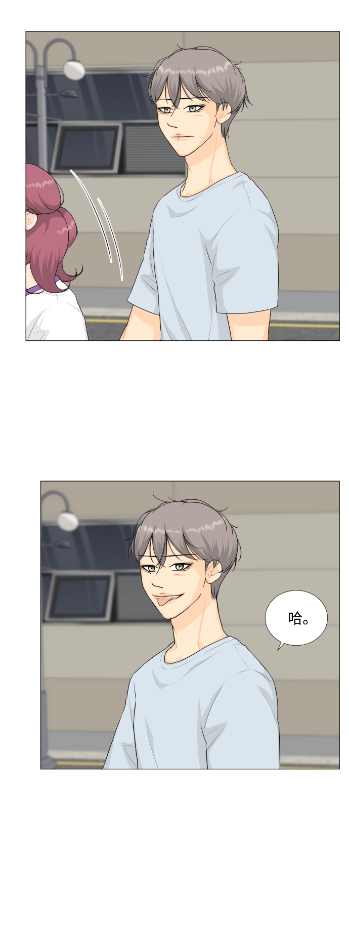 第 46 页