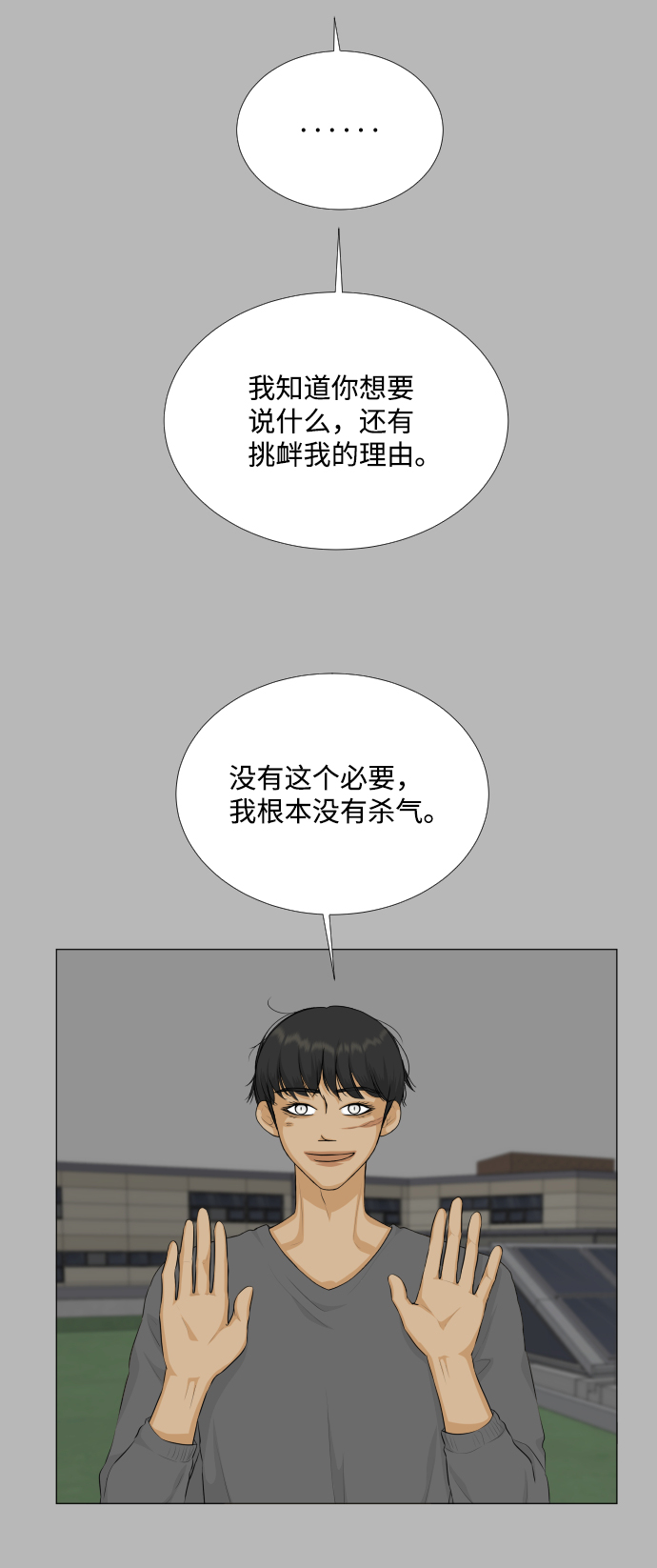 第 39 页