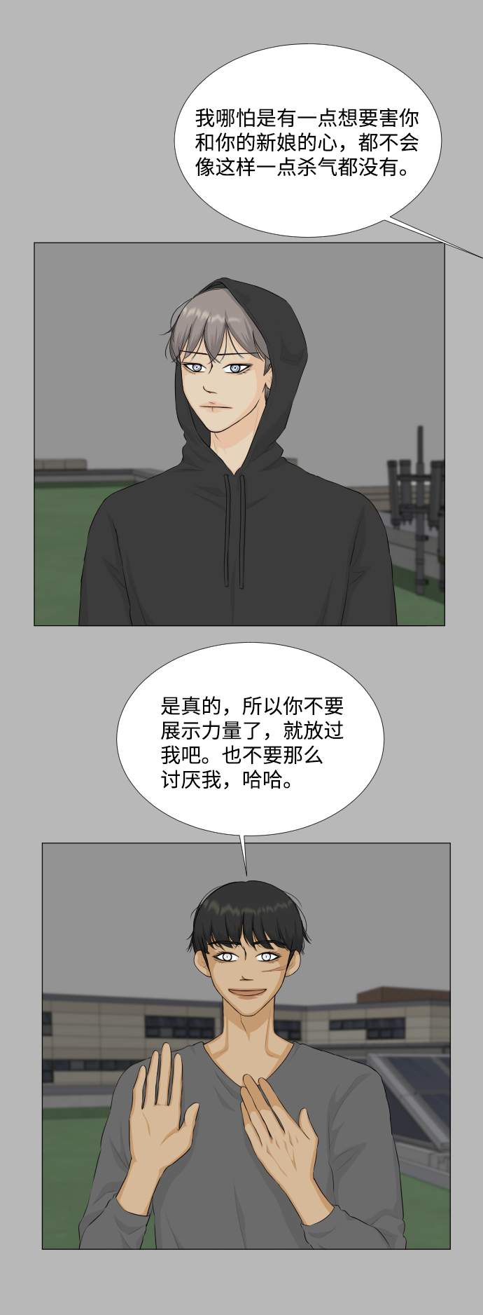第 40 页
