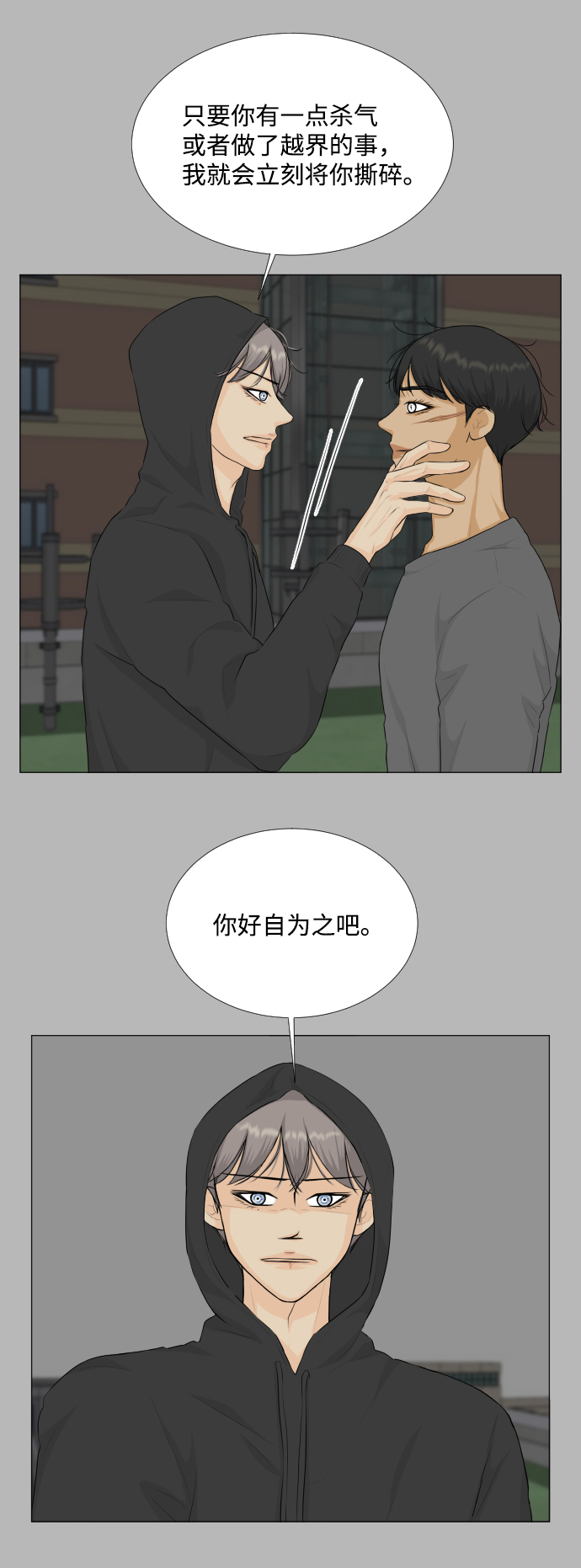 第 42 页