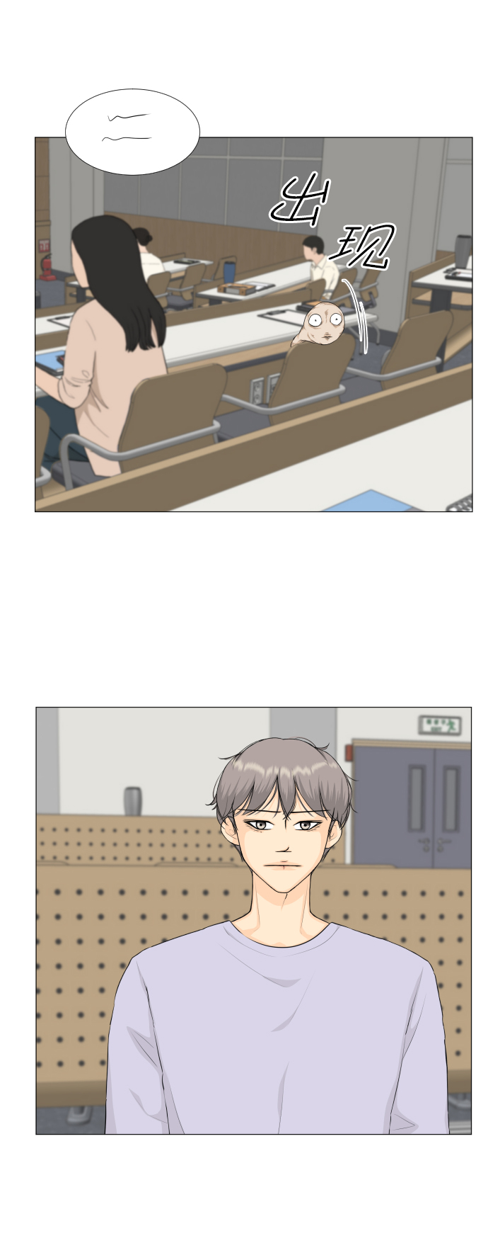 第 37 页