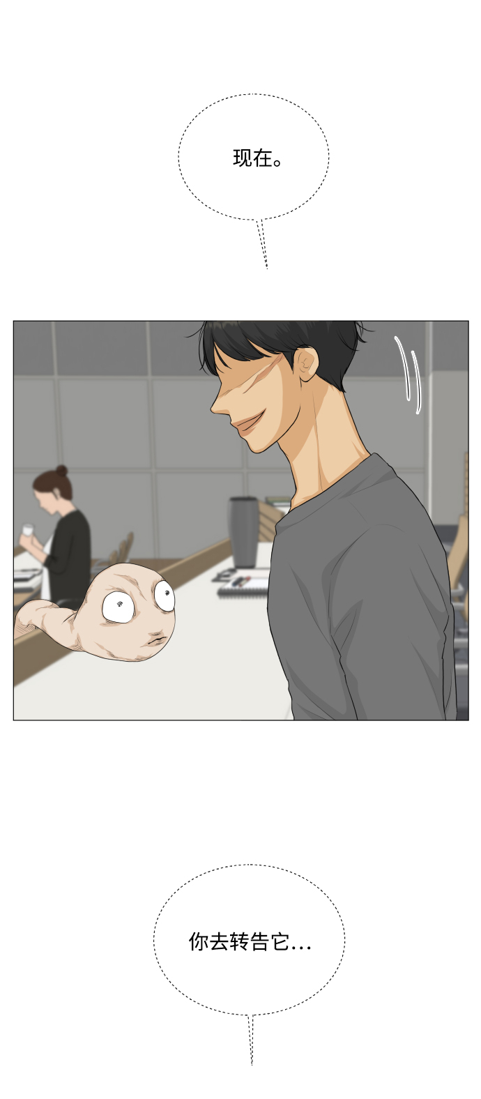 第 39 页