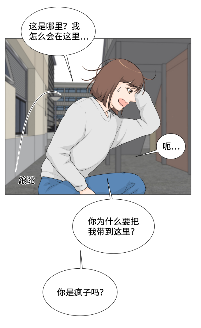 第 49 页