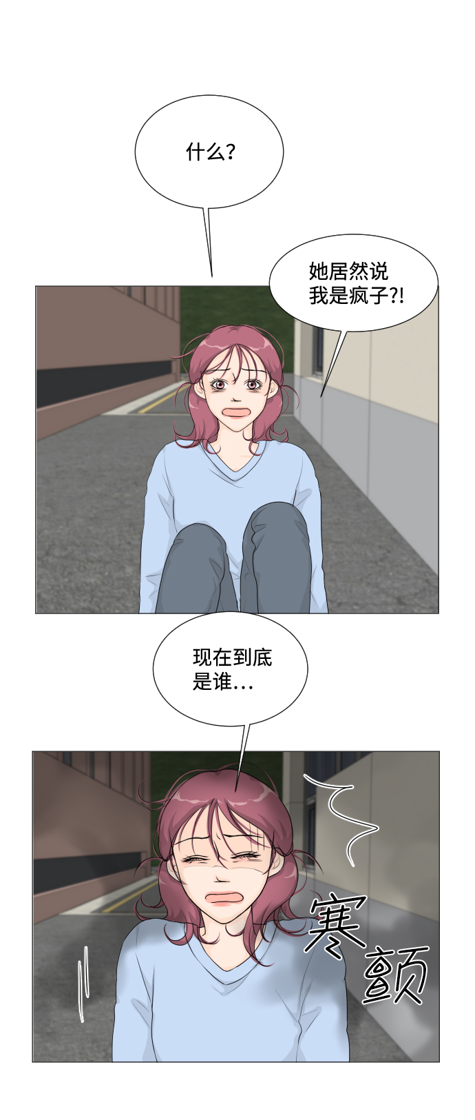 第 51 页
