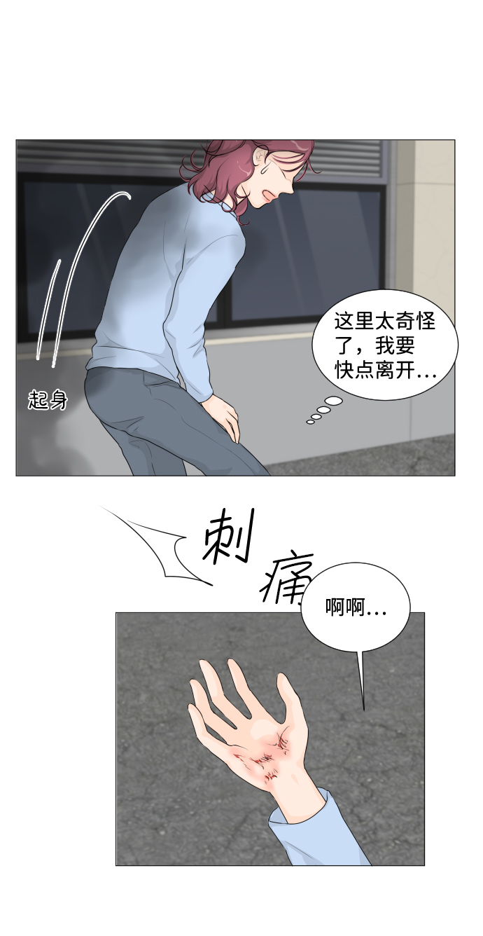 第 52 页