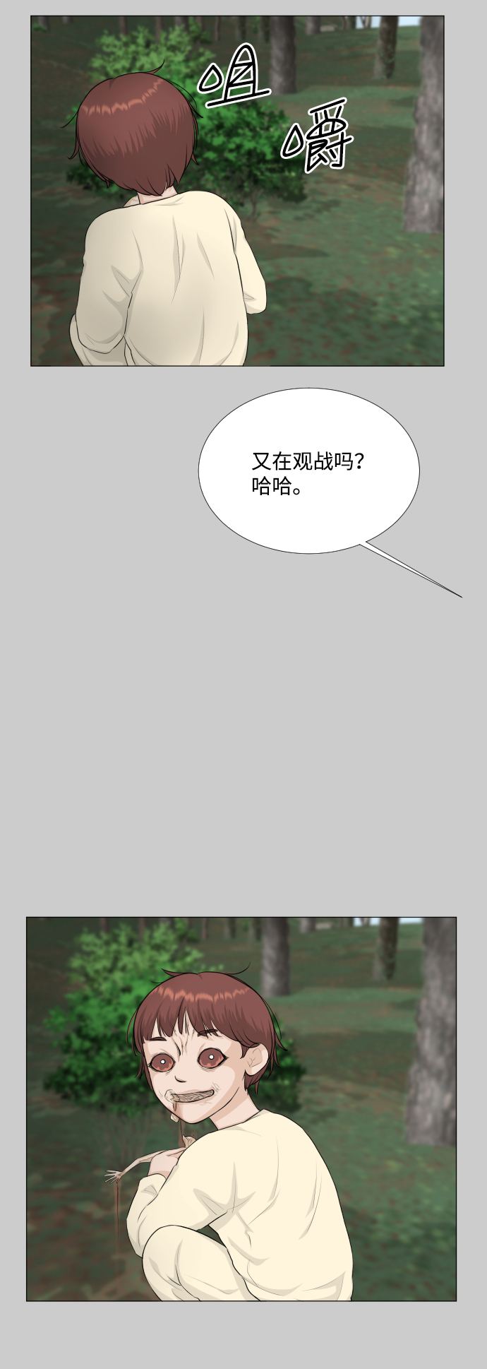 第 40 页