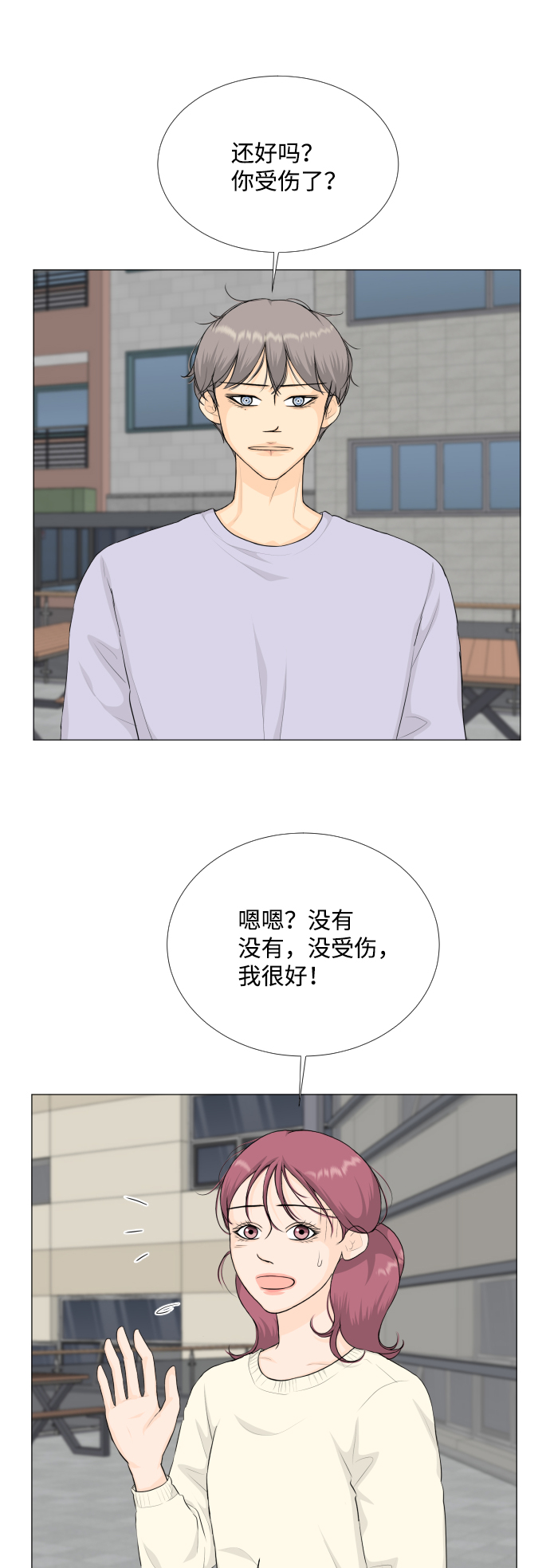 第 40 页