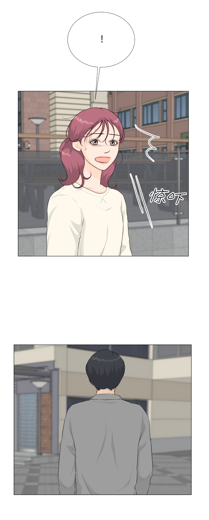第 43 页