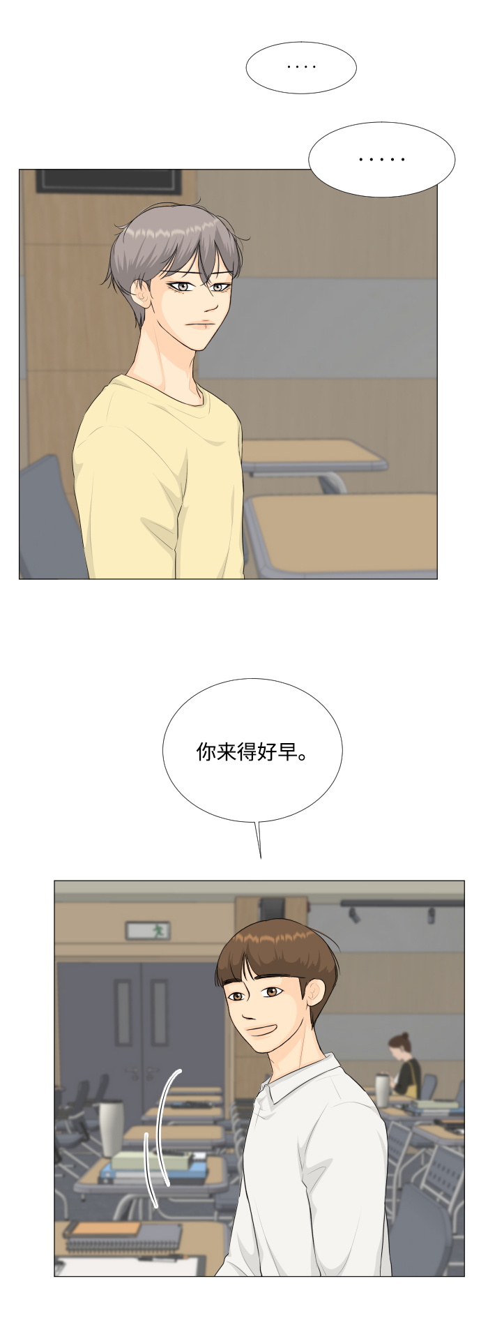 第 27 页